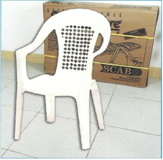 意大利环球塑料座椅