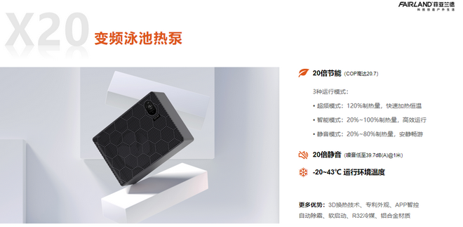 游泳池,做游泳池,游泳池设备,泳池设备,游泳池水处理,泳池水处理,桑拿房