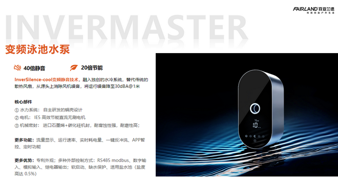 游泳池,做游泳池,游泳池设备,泳池设备,游泳池水处理,泳池水处理,桑拿房