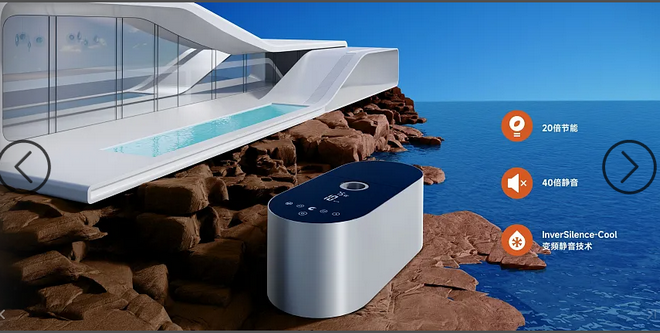 游泳池,做游泳池,游泳池设备,泳池设备,游泳池水处理,泳池水处理,桑拿房